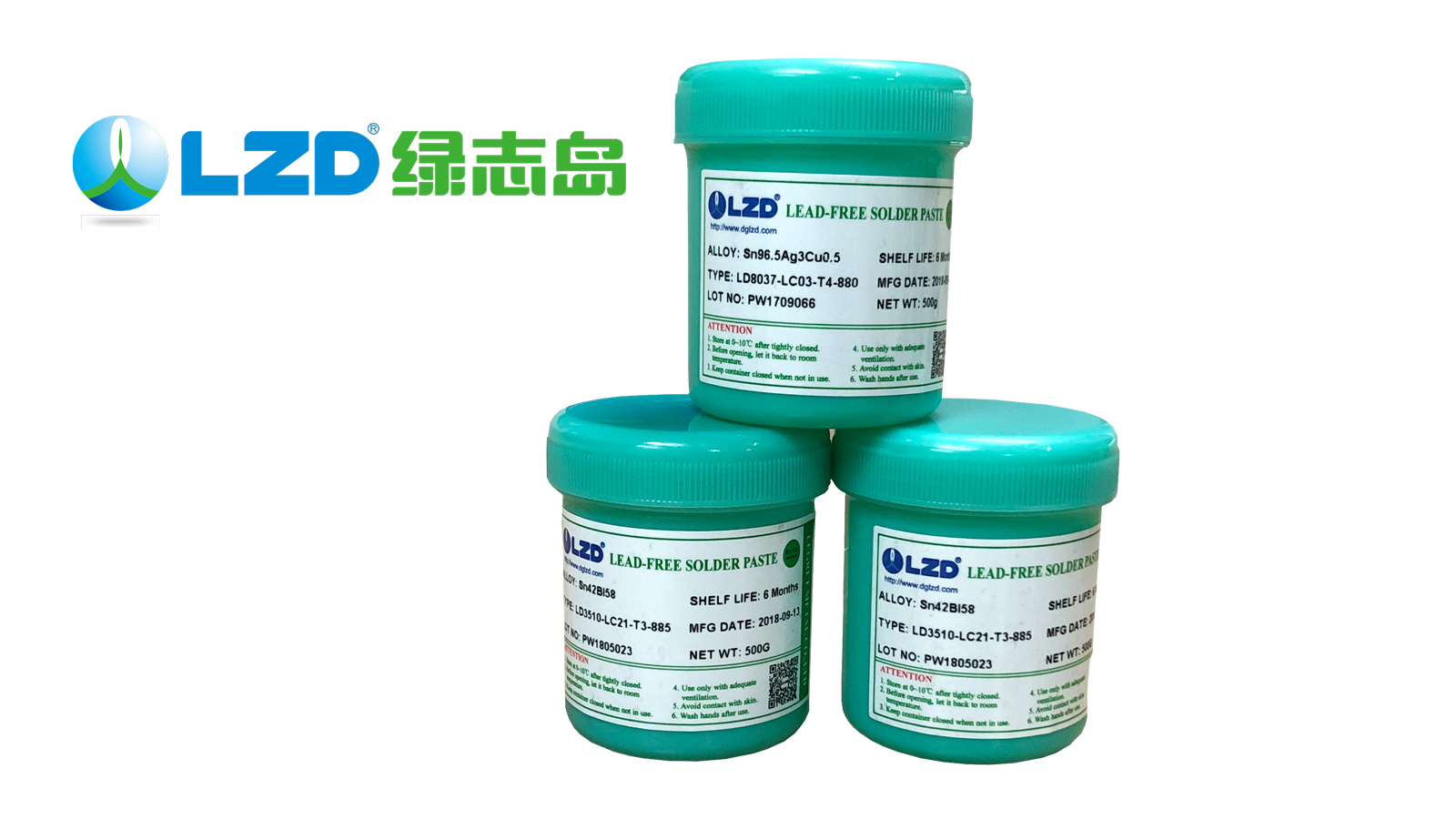無鉛錫膏，無鉛錫膏的特性